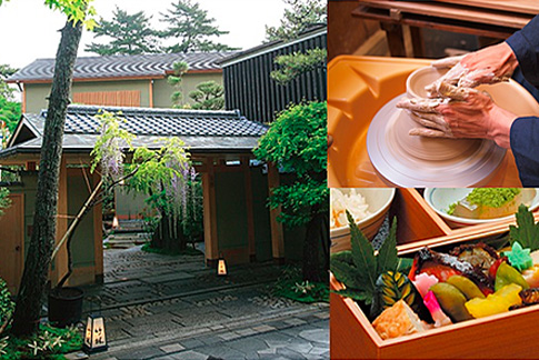 【京都・宇治】