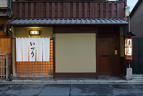 【京都・祇園】